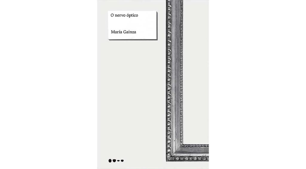 O nervo óptico (Todavia Livros)